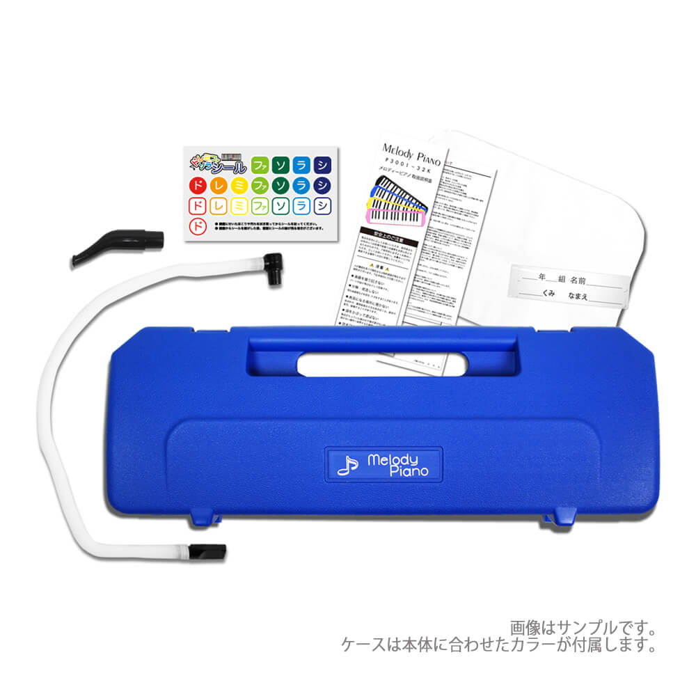 KC P3001-32K/NIJI（虹色）｜ミュージックランドKEY