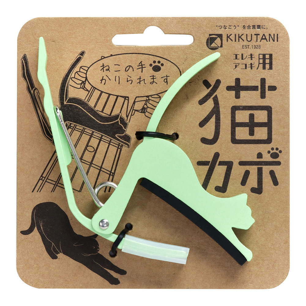 nago 猫のボタン nago 猫のボタン nago様 専用 猫のボタン