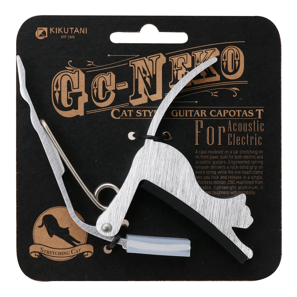 KIKUTANI GC-NEKO -猫カポ- HSIL｜ミュージックランドKEY