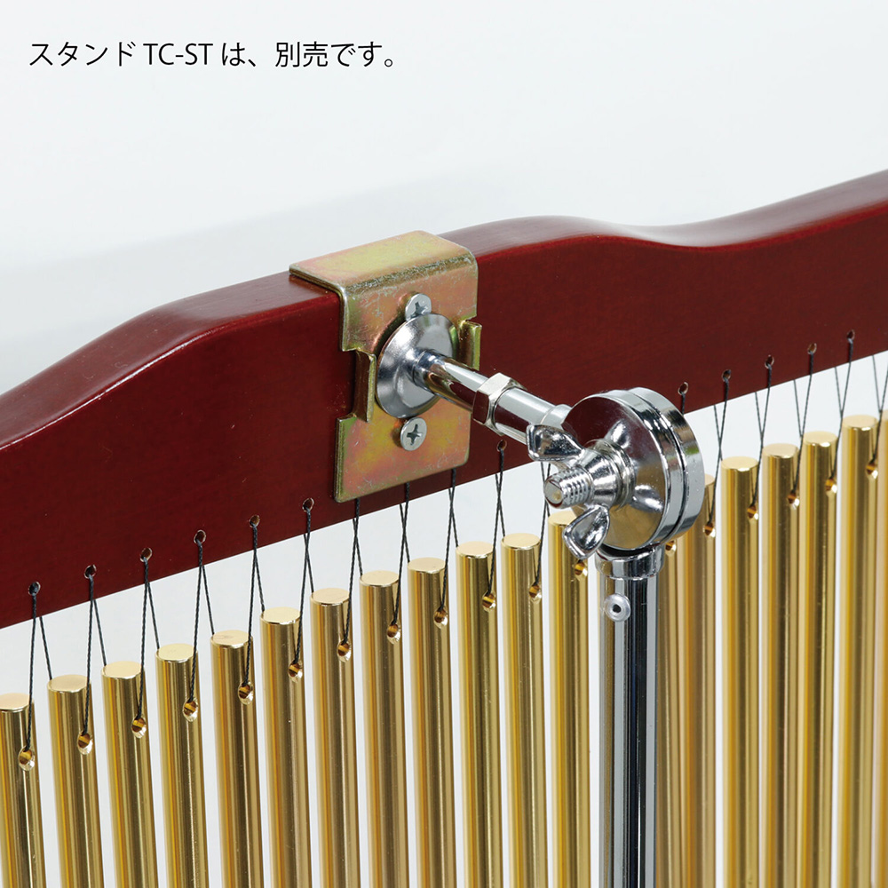 KIKUTANI MUSIC ウィンドチャイム スタンド付き KIKUTANI TC-36｜ミュージックランドKEY