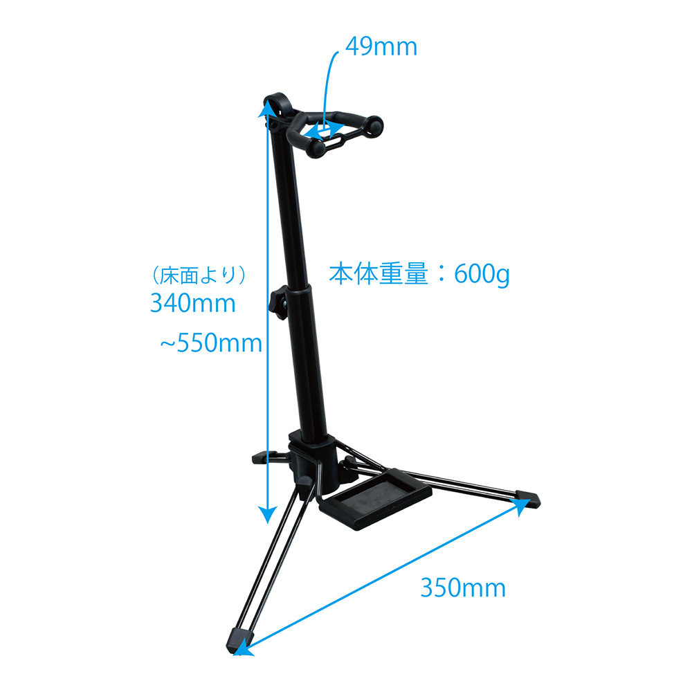 KIKUTANI WSS-100 ウインドシンセサイザースタンド