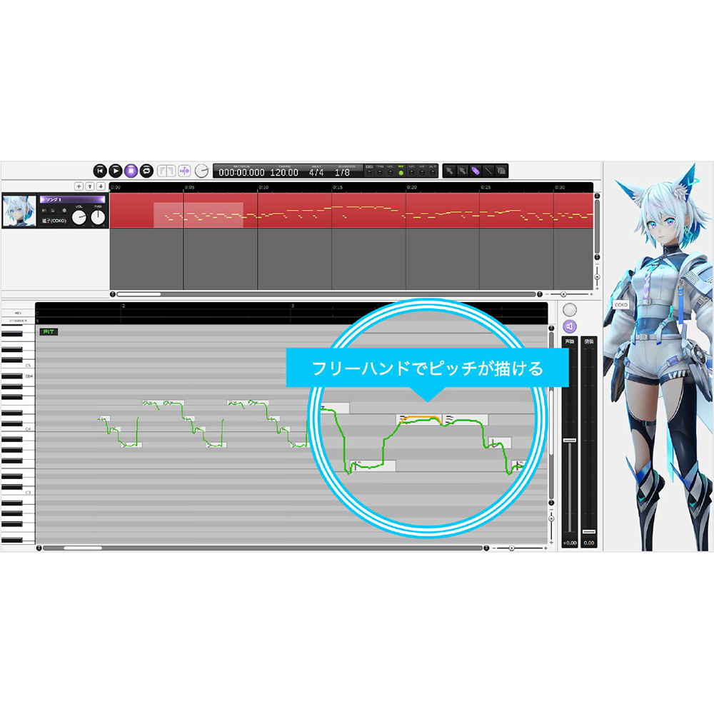スーパーセール 半額タイムセール KAMITSUBAKI STUDIO 音楽的同位体 狐子（COKO）スターター その他