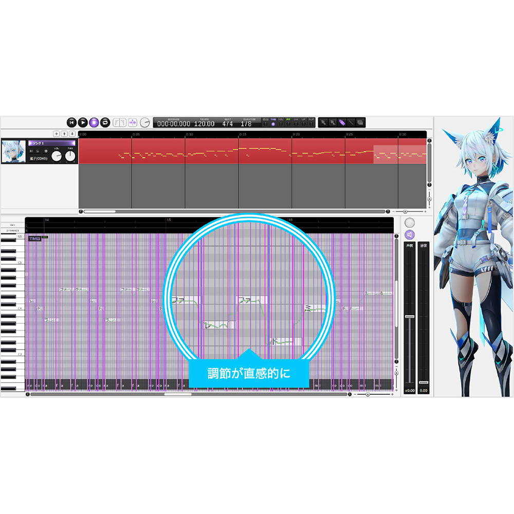 KAMITSUBAKI STUDIO 音楽的同位体 狐子（COKO）スターターパッケージ