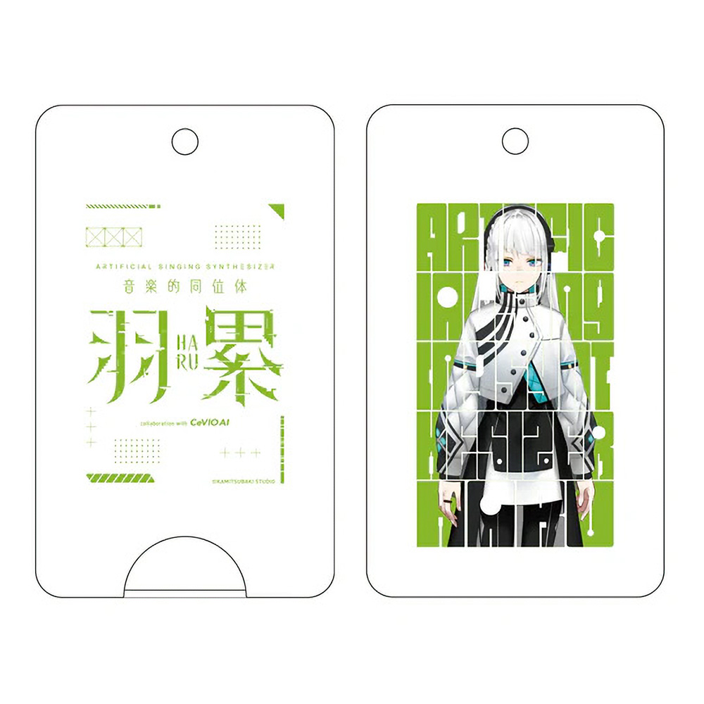 Suchmos HUS pro MAO Haruy レコード 新品】Suchmos HSU pro. MAO