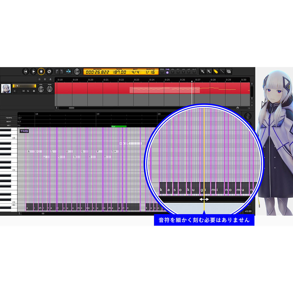 KAMITSUBAKI STUDIO 音楽的同位体 可不(KAFU) スターターパッケージ ...