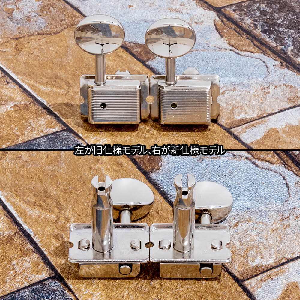 KEY'STONE FS-DLX AGED/NICKEL 6｜ミュージックランドKEY