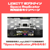 カラーバリエーション