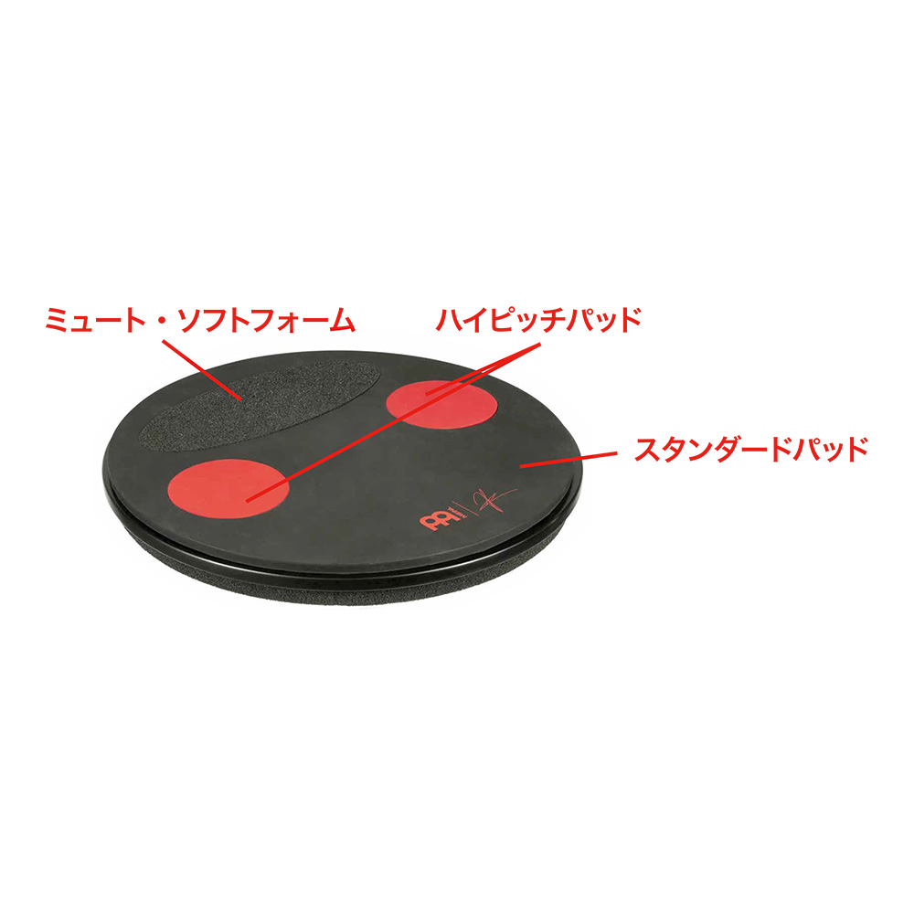 MEINL SPLIT TONE PAD Designed by Anika Nilles [MSTP]｜ミュージック