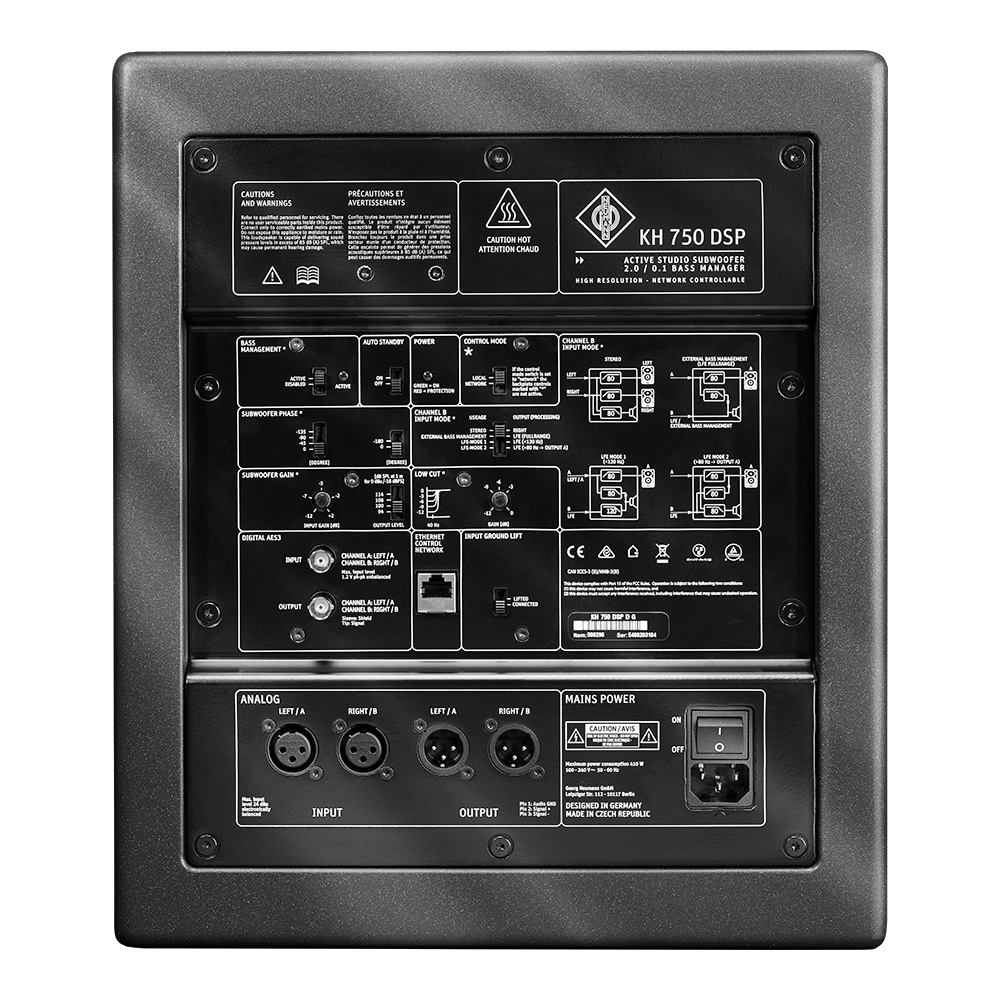 NEUMANN KH 750 DSP D G｜ミュージックランドKEY