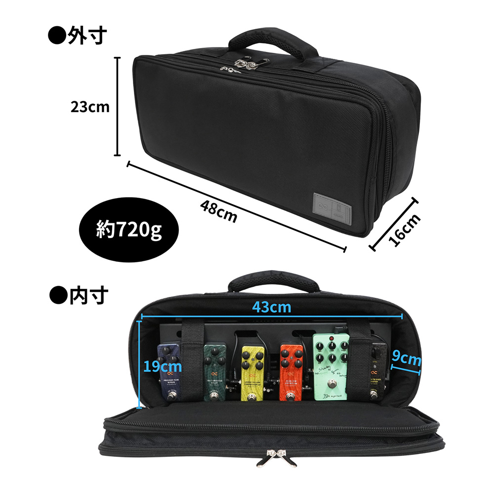 One Control Solid Board PBS4014 Pedal Board Bag Set｜ミュージック