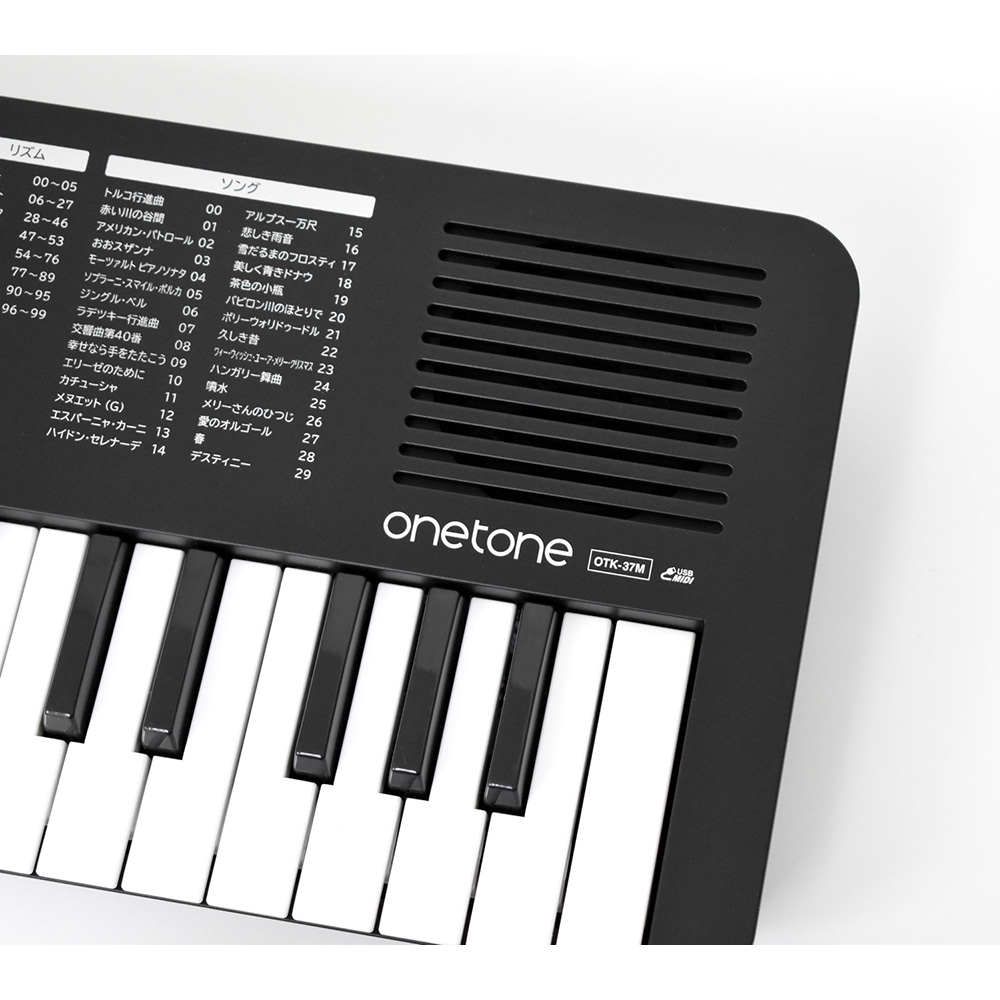 キーボード ONETONE OTK-37M/BK ONETONE OTK-37M BK ミニキーボード 37鍵盤(超軽量コンパクトな