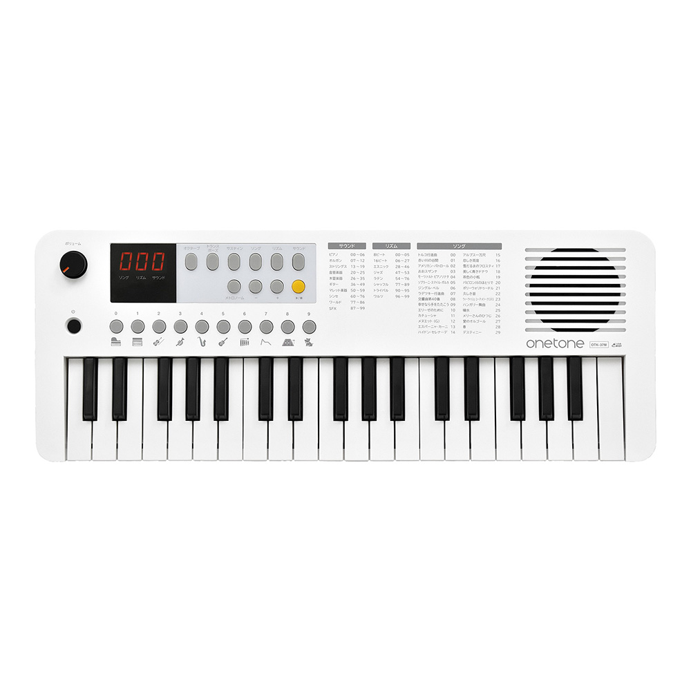 onetone OTK-61Sホワイトキーボード Amazon | ONETONE ワントーン 電子キーボード 61鍵盤 初心者