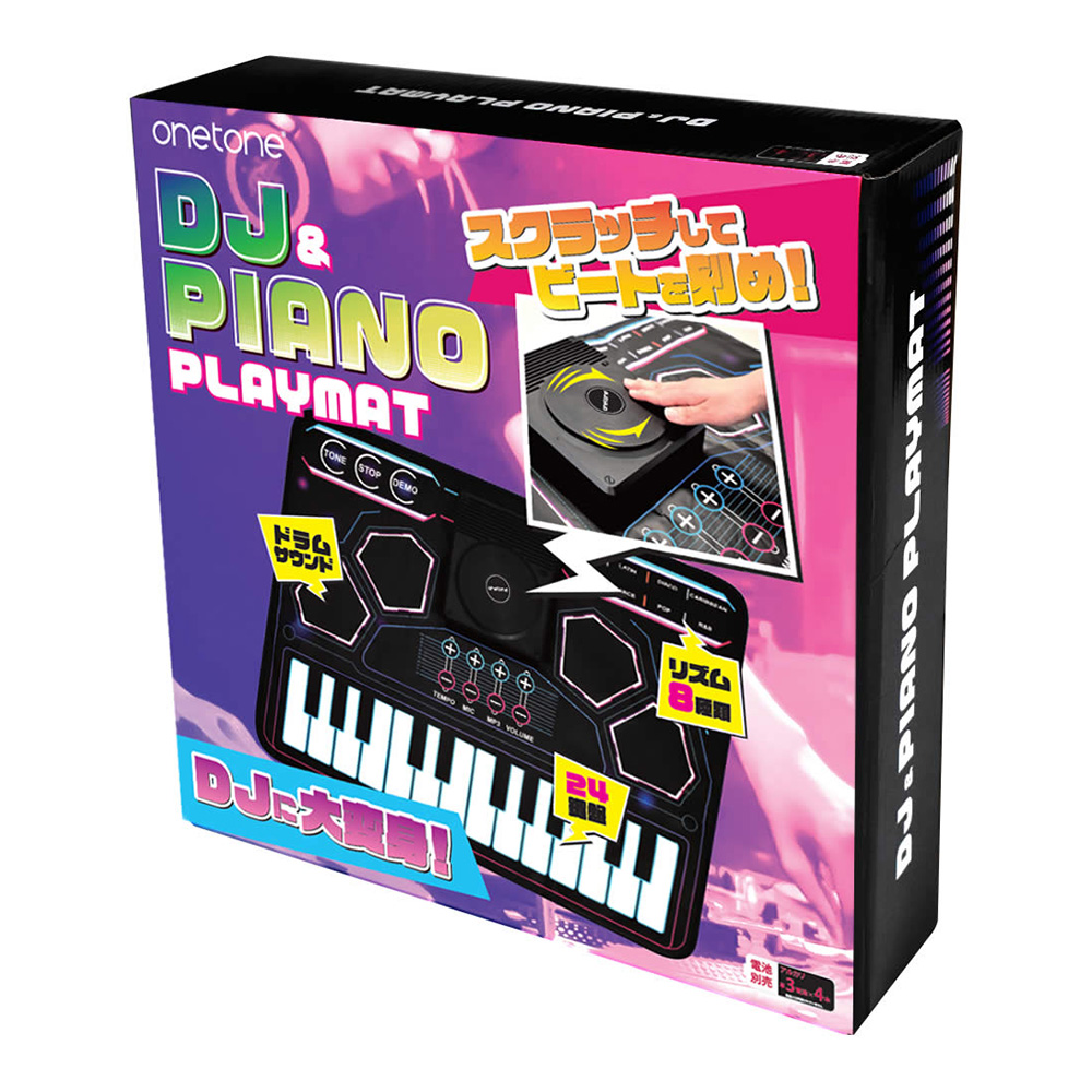 onetone OTSPM-02DJ｜ミュージックランドKEY