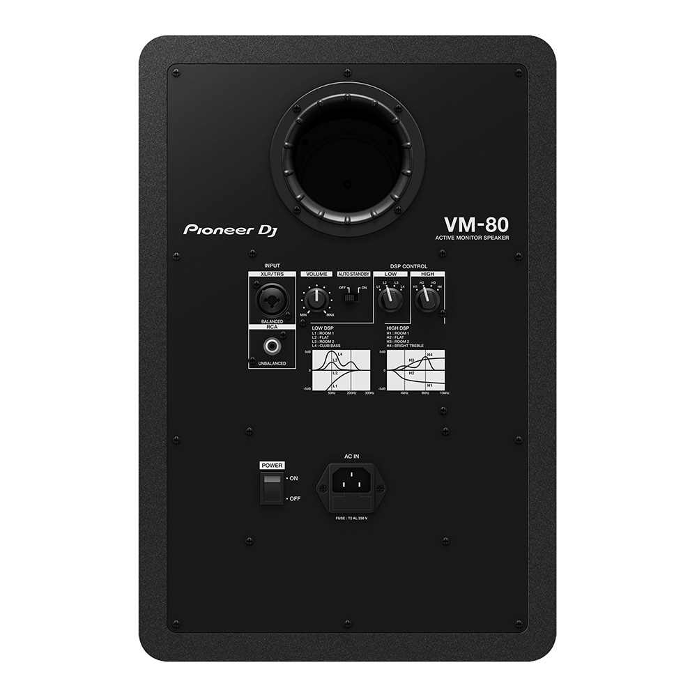 Pioneer DJ VM-80 アクティブスピーカー（ペア） VM-80 - 8” active monitor speaker (Black)