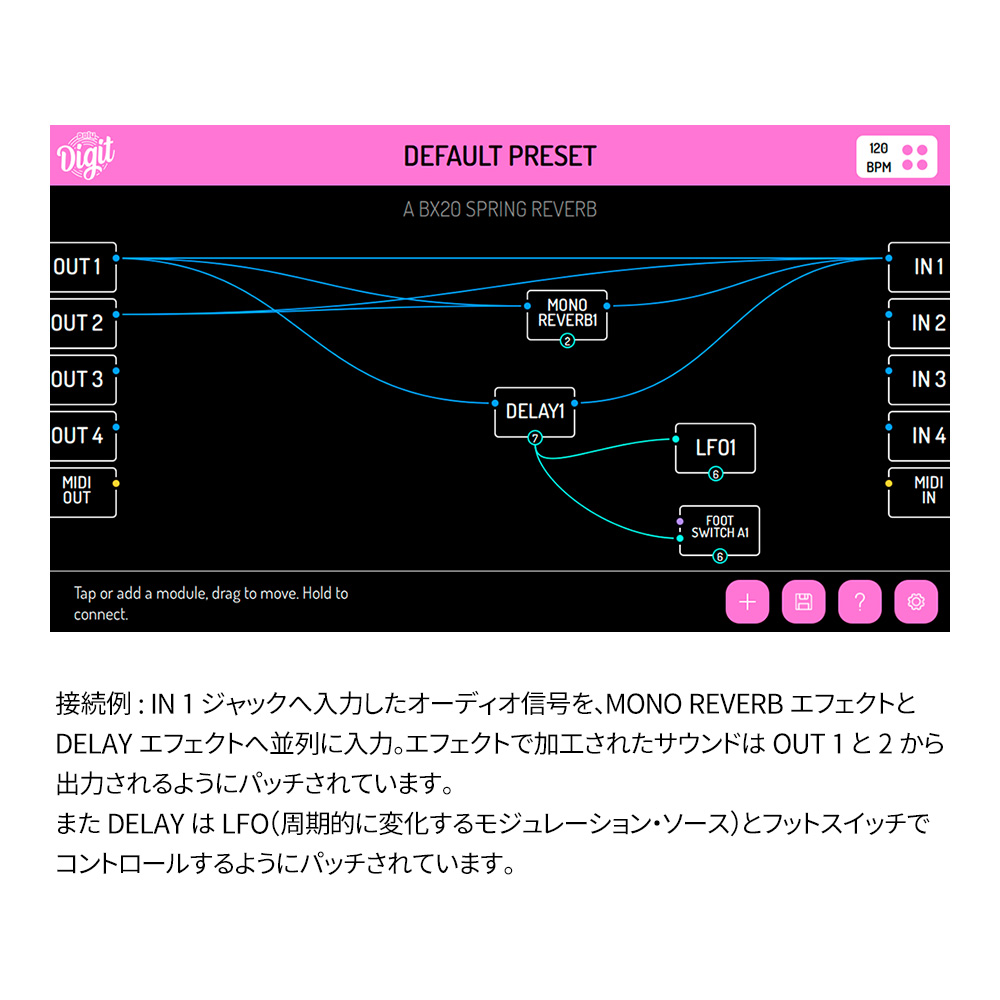 Poly Effects Beebo Pink｜ミュージックランドKEY