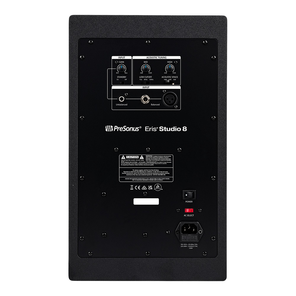 美品 モニタースピーカー PreSonus Eris E8XT PreSonusがEris E5とE8をリマスターしたEris E5 XT、E8 XTを発表