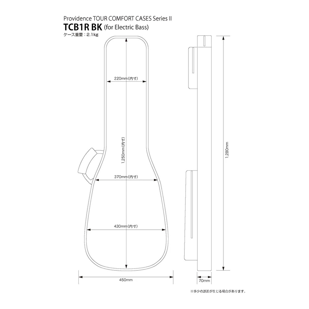 Providence TOUR COMFORT CASES TCB1R BK｜ミュージックランドKEY