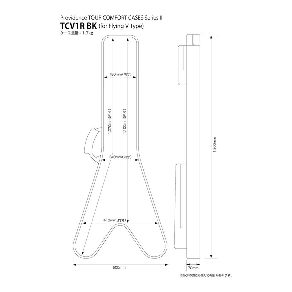 Providence TOUR COMFORT CASES TCF1R BK｜ミュージックランドKEY