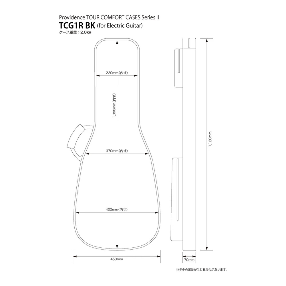 Providence TOUR COMFORT CASES TCG1R BK｜ミュージックランドKEY