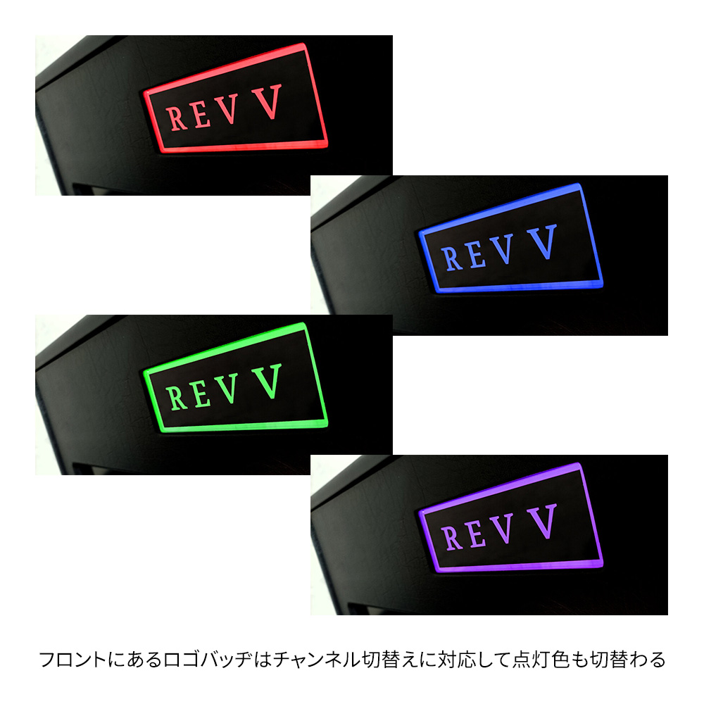 REVV Amplification Generator 120 MK3｜ミュージックランドKEY