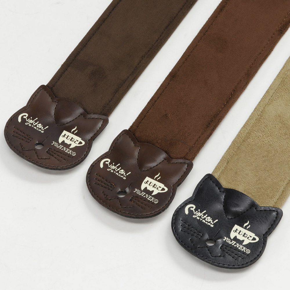 Right On! STRAPS YOJINEKO CAFELATTE BROWN｜ミュージックランドKEY