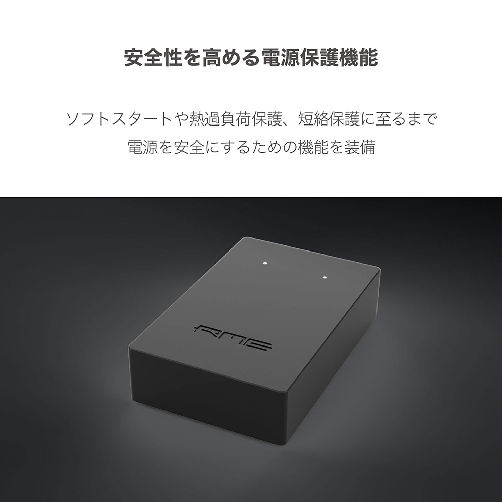 RME LNI-2 DC｜ミュージックランドKEY