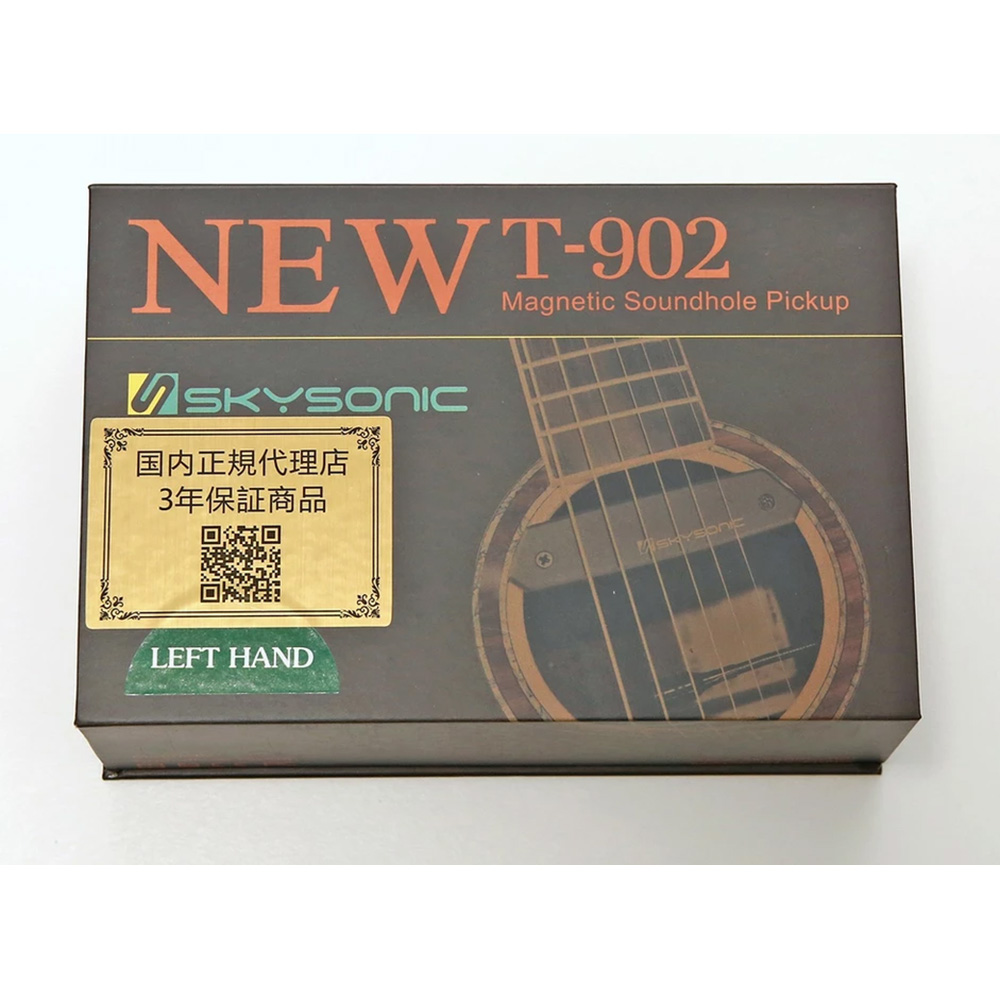 SKYSONIC NEW T-902 LH 2Way Soundhole Pickup｜ミュージックランドKEY