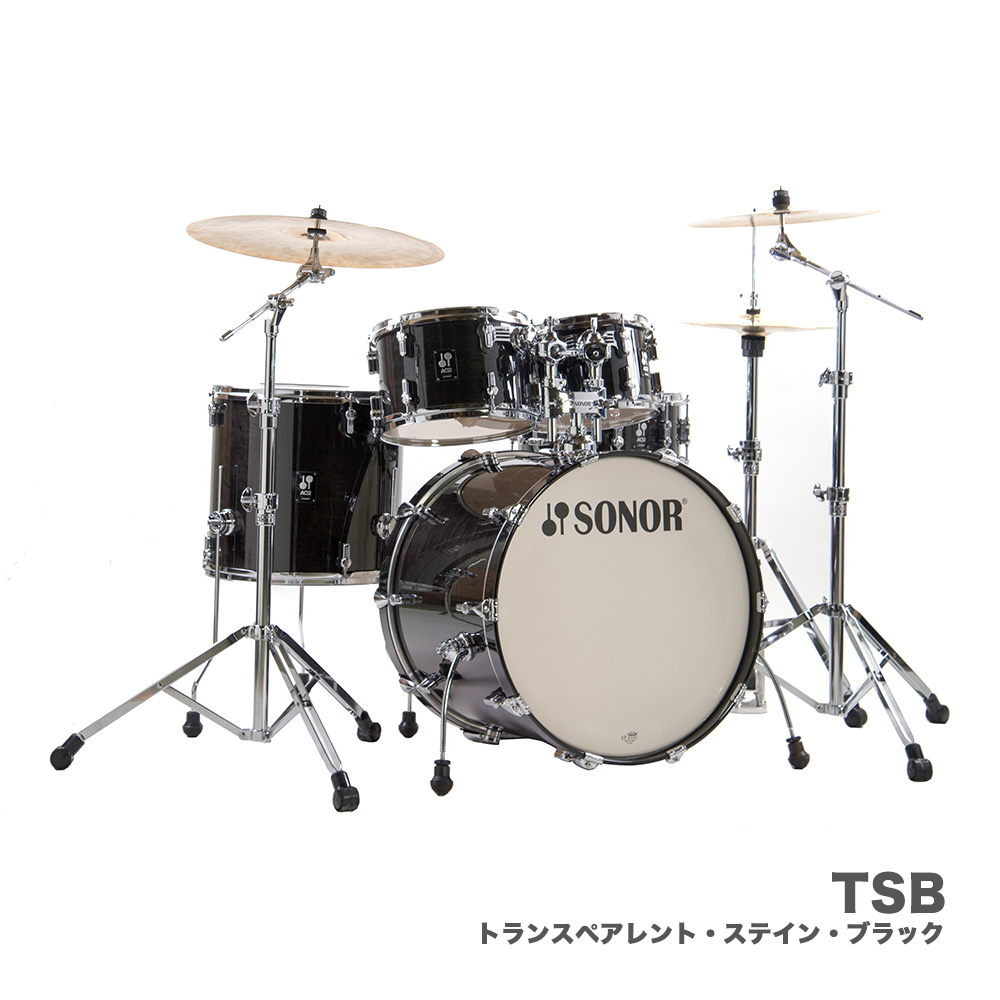 SONOR AQ2 Series STAGE [SN-AQ2SG] ハードウェアセット｜ミュージック