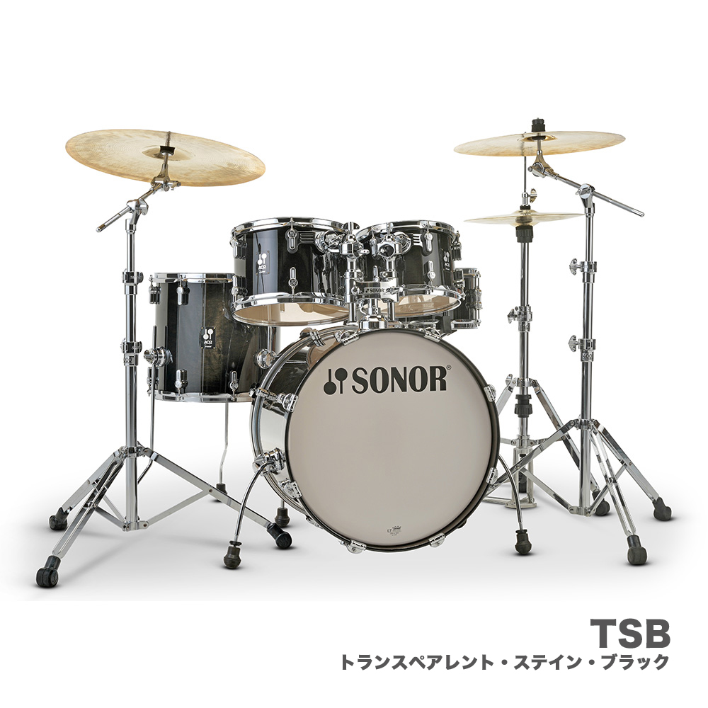 SONOR AQ2 Series STUDIO [SN-AQ2ST] ハードウェアセット