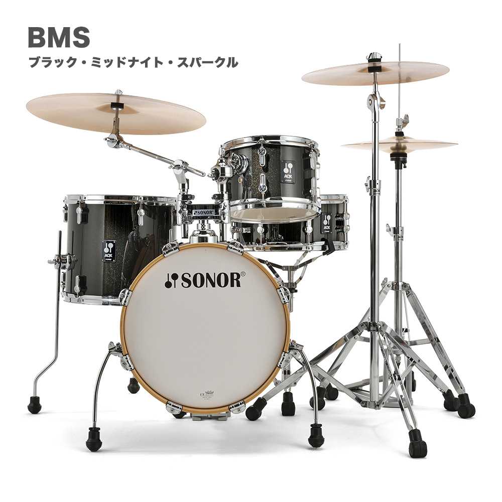 Sonor martini ソナー小口径ドラム() - 打楽器