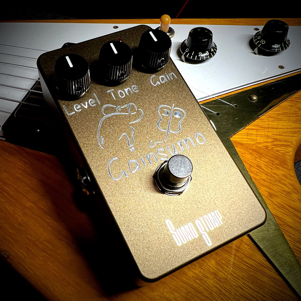 SUMO STOMP by Inner Bamboo GAIN SUMO｜ミュージックランドKEY