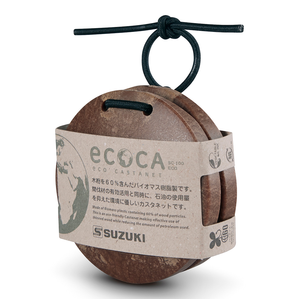 SUZUKI SC-100ECO エコカスタネット｜ミュージックランドKEY