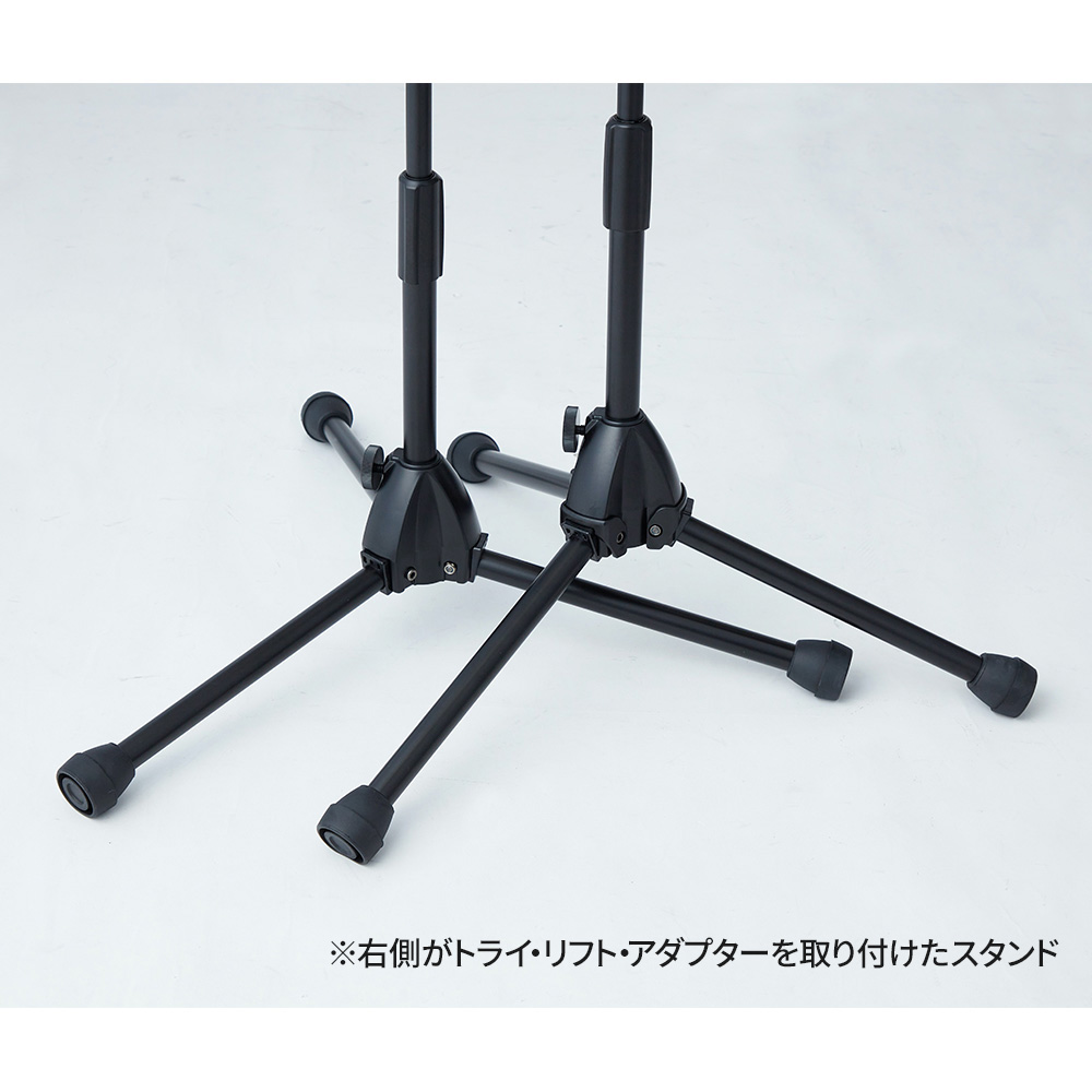 TAMA TLA3 [Tri-Lift Adapter]｜ミュージックランドKEY
