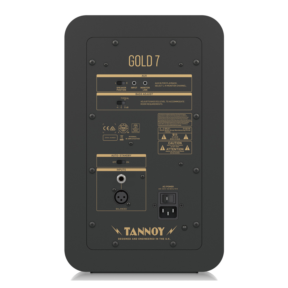 TANNOY GOLD 7（1本）｜ミュージックランドKEY
