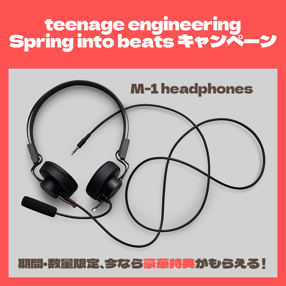 Amazon.com: Teenage Engineering TP-7 Portable Digital Audio