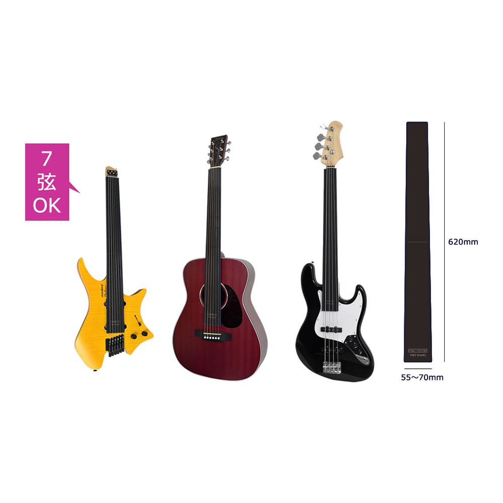 TOUGH-TX TX-SCFG01｜ミュージックランドKEY