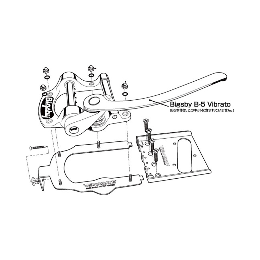 VIBRAMATE V5-TEV-SC Stage II Mounting Kit｜ミュージックランドKEY