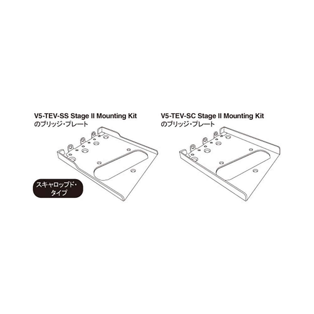 VIBRAMATE V5-TEV-SS Stage II Mounting Kit｜ミュージックランドKEY