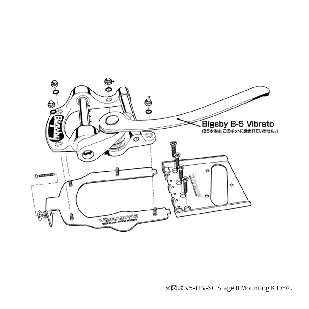 VIBRAMATE V5-TEV-SS Stage II Mounting Kit｜ミュージックランドKEY