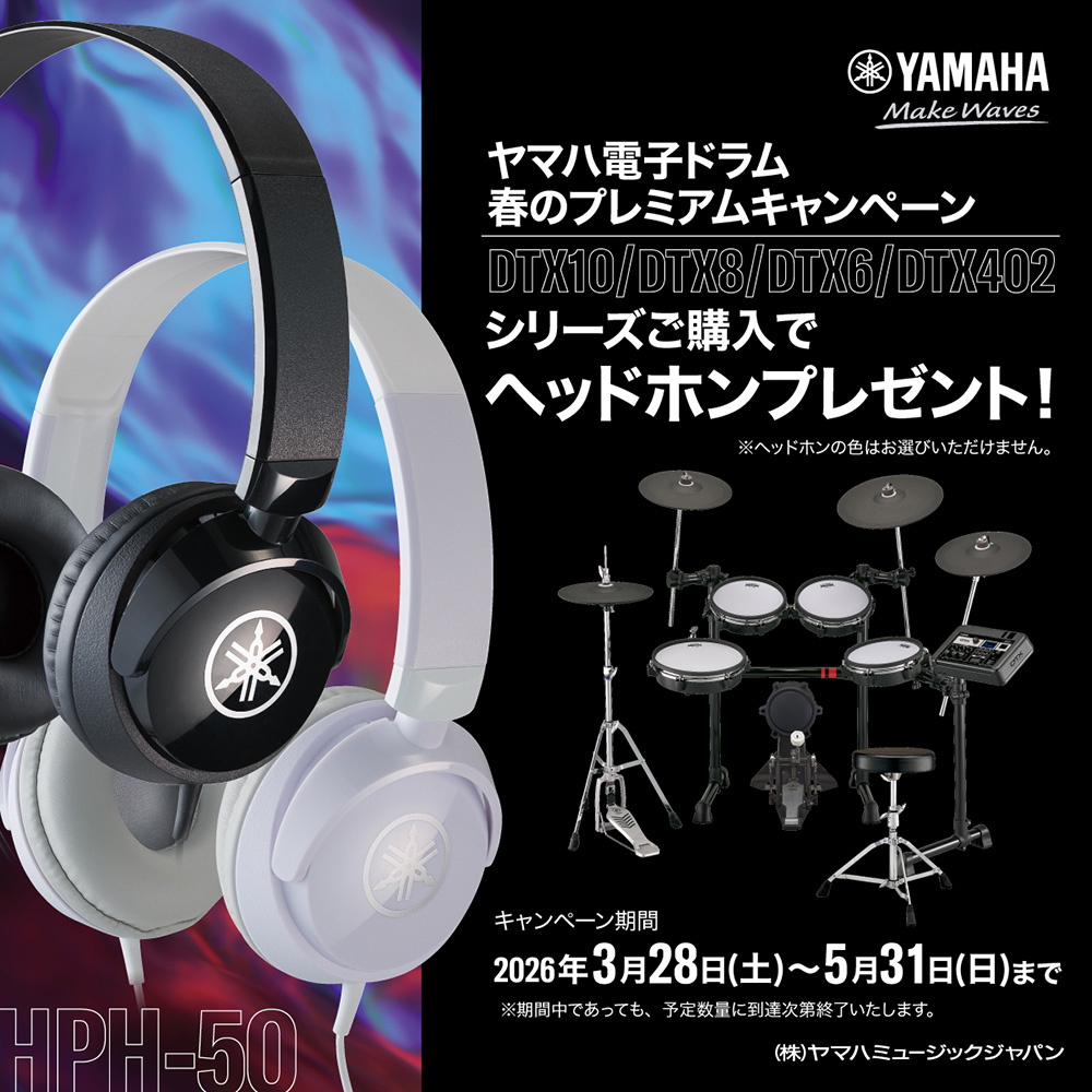 値下げ！　ヤマハ　アクティブ　初爆あり！ ほとばしる汗！ ムキムキのタンクトップ！ 「ヤマハ アクティブ