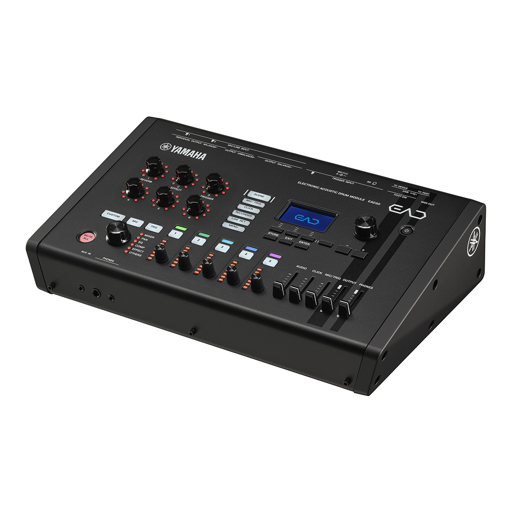 YAMAHA EAD50｜ミュージックランドKEY