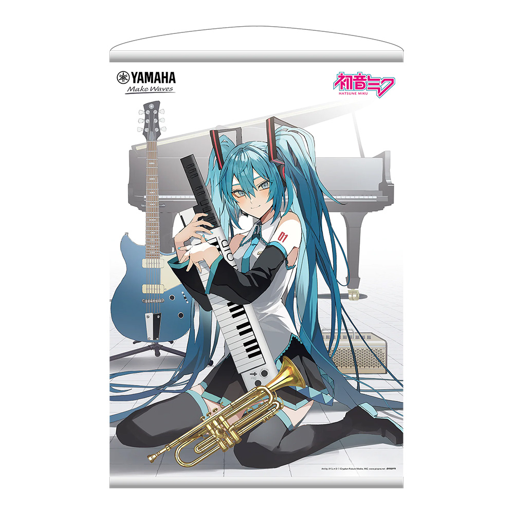 YAMAHA HS5W MIKU（1本）｜ミュージックランドKEY