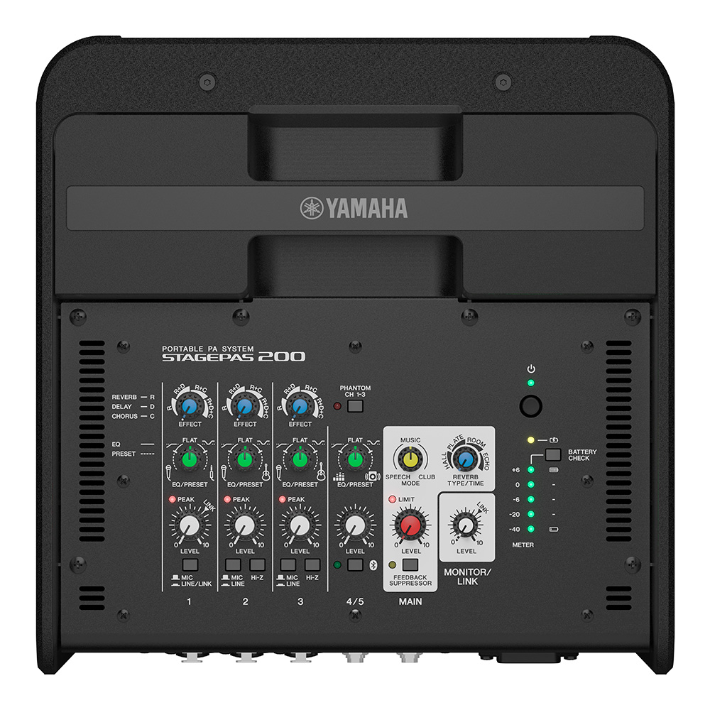 YAMAHA STAGEPAS 200 [Portable PA System]｜ミュージックランドKEY